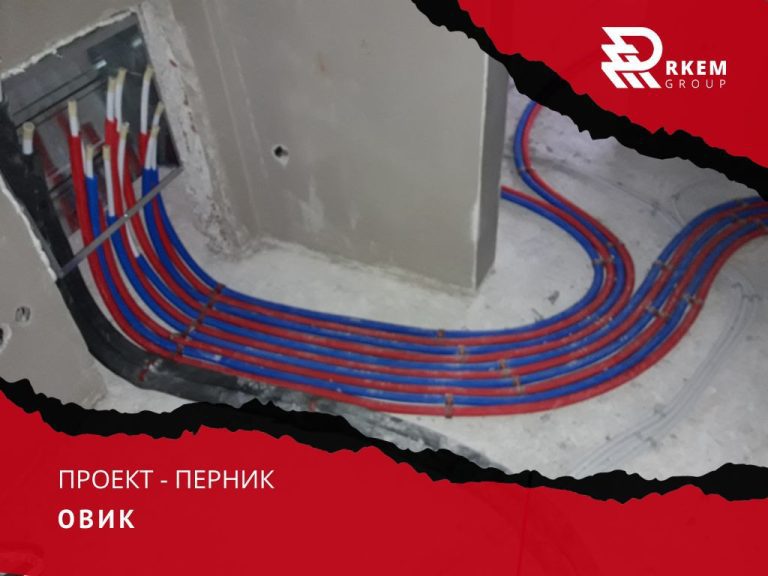 RKEM Group - ОВИК