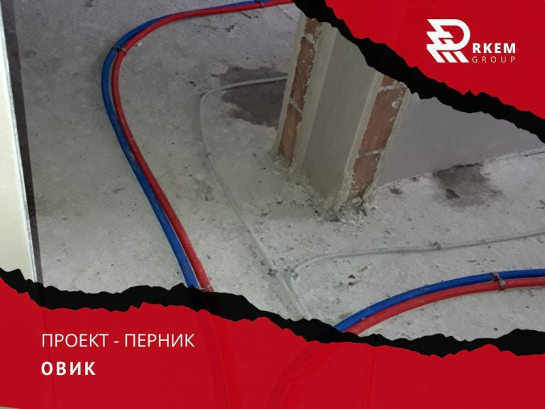 RKEM Group - ОВИК