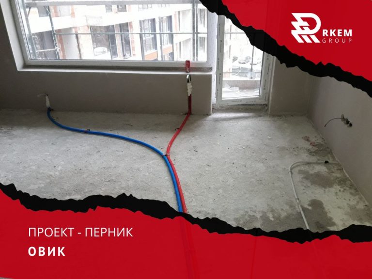 RKEM Group - ОВИК