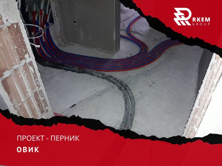 RKEM Group