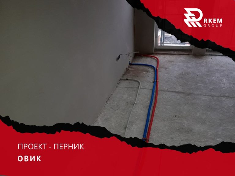 RKEM Group